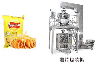 包裝薯片，選擇多少錢的薯片包裝機合適